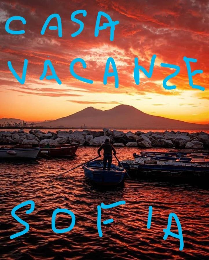 Camera Sofia B&B Ποτσουόλι Εξωτερικό φωτογραφία